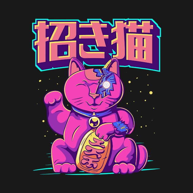 Cyborg Maneki Neko Cat Japanese Cyber Aesthetic by Alex21