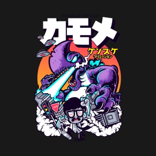 Kaiju T-Shirt