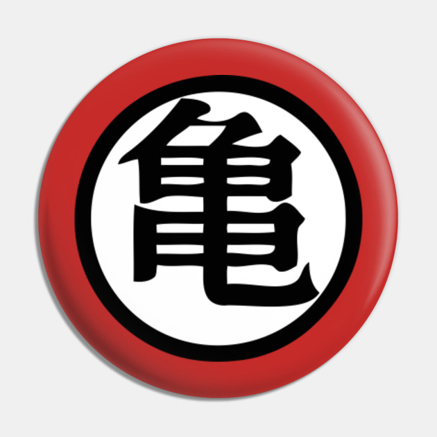 Dragon Ball Z Master Roshi Kanji Goku Pin Teepublic