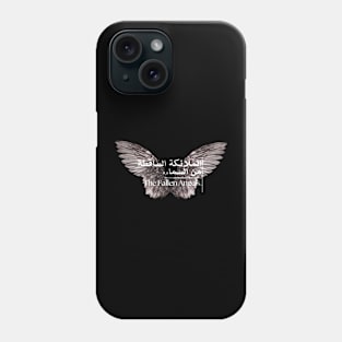 Fallen Angels. Phone Case