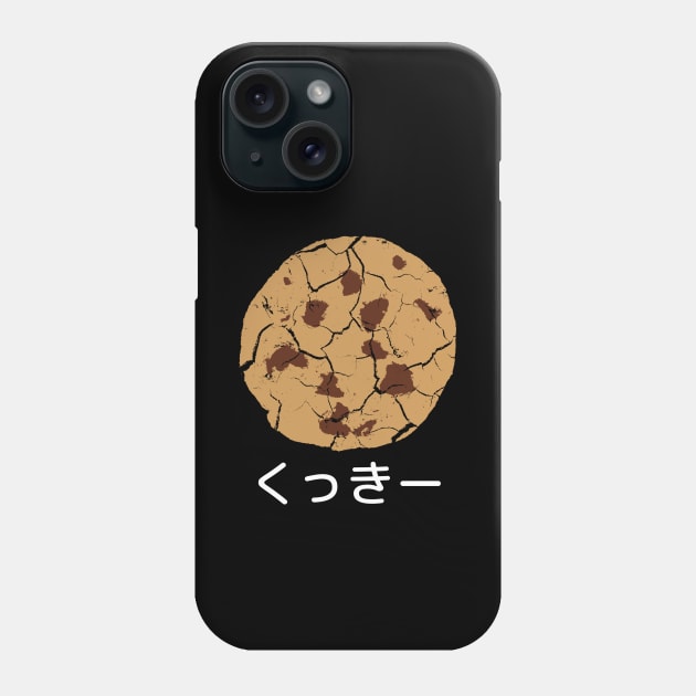 COOKIE in Japanese Phone Case by Decamega