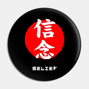 Belief Japan quote Japanese kanji words character symbol 212 Pin