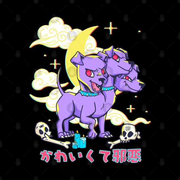 3 Headed Dog Kawaii Purple Cerberus by Sugoi Otaku Gifts