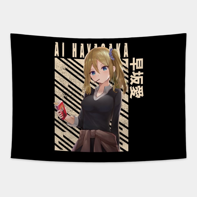 Ai Hayasaka Kaguya Sama Tapestry by Otaku Emporium