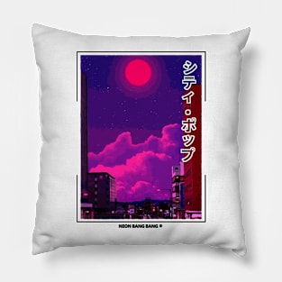 Synthwave Neon Nights - Japanese Streetwear Pillow