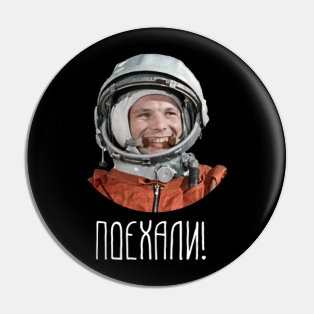 Ussr Cccp Astronaut Yuri Gagarin Cyrillic Gagarin Alfiler Teepublic Mx