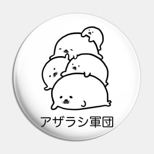 Cute Kawaii Seal Pup Squad Sea Animal Fat Round Baby Seal  Anime Manga Funny Art Pin