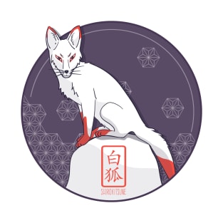 Japanese White Fox - Kitsune T-Shirt