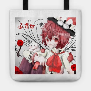 Vocaloid Fukase art by Kībo-Kībo Tote