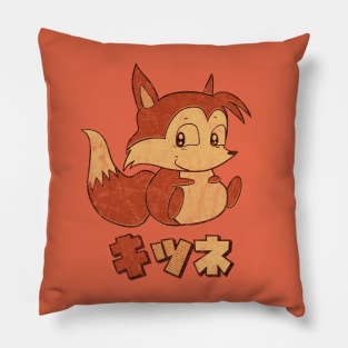 Fox Kitsune Pillow