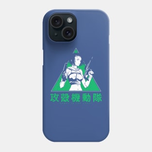 023 GITS Green Phone Case