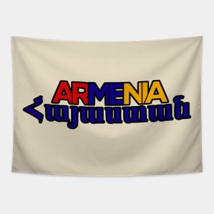 Armenia Tapestry
