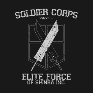 Elitee Corps T-Shirt