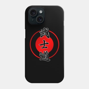 BUSHIDO | THE WAY OF THE SAMURAI WARRIOR Phone Case