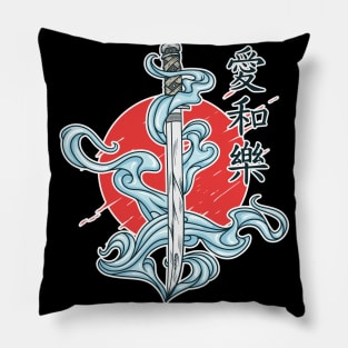 Japanese Katana Pillow