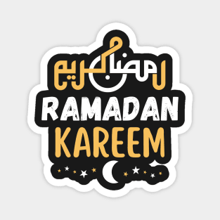 Cute Ramadan Muslims Holy Month Fasting 2022 Magnet