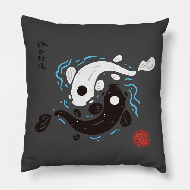 Yin-Yang Koi Fish Pillow by Pajamamas