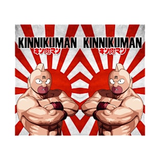 Kinnikuman Rising Sun Mirrored T-Shirt