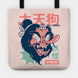 Retro Japanese Daitengu Yokai Illustration | Japanese Folklore Creatures Tote