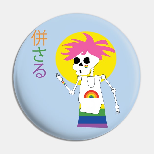 Ready for Pride Pin by Edofest