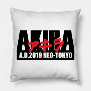 AKIRA AD2019 NEO TOKYO Pillow