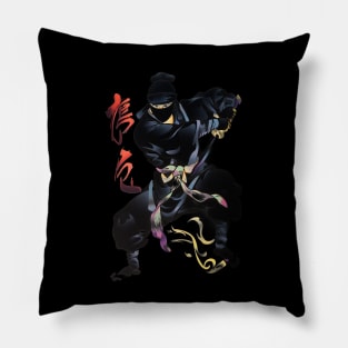 Traditional Ninja Pillow