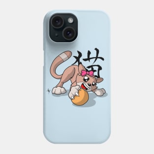 Cici the kitty cat (playful) Phone Case