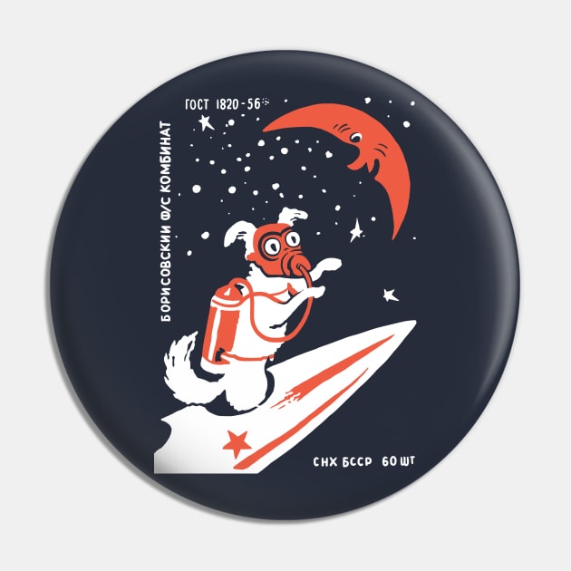 Laika - Soviet Space Dog Pin by dumbshirts