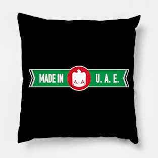 Made in United Arab Emirates Pillow