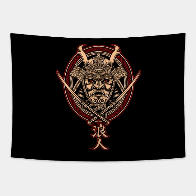 Ronin / Samurai Katana Kanji Design Tapestry by redbaron_ict