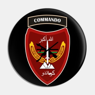 Afghanistan War- ANA Commando Brigade - SSI wo Txt Pin