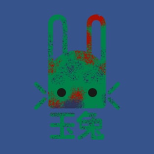 Jade Rabbit 1 T-Shirt