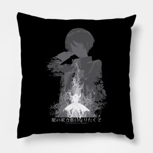 The Eminence in Shadow anime characters Cid Kagenou in Distressed Grunge Style featured with Japanese Text Pillow