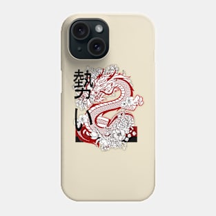 Japanese Dragon Design Phone Case