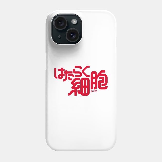 hataraku saibou Phone Case by undergroundnotes