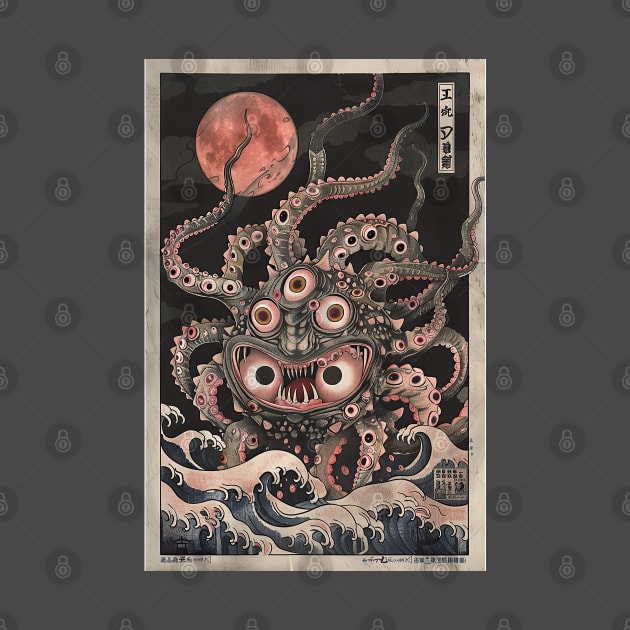 Vintage japanese sea monster by obstinator