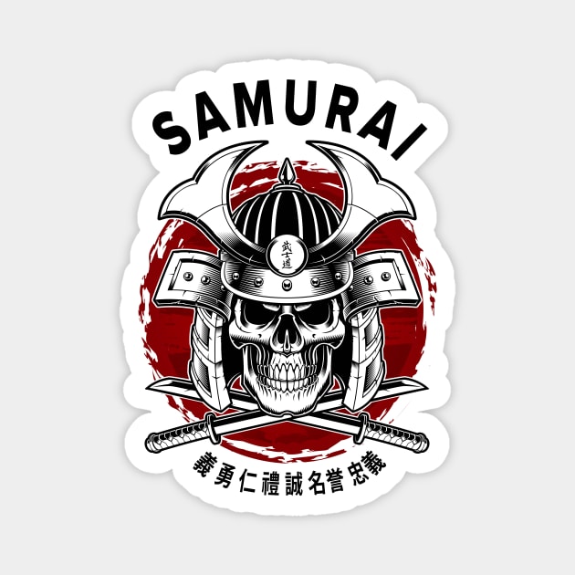 Bushido Samurai Skull Magnet by juyodesign