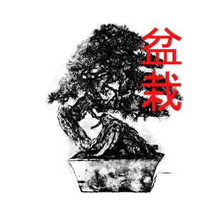 Bonsai T-Shirt