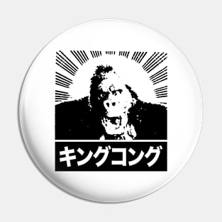 KING KONG - Japanese burst 2.0 Pin