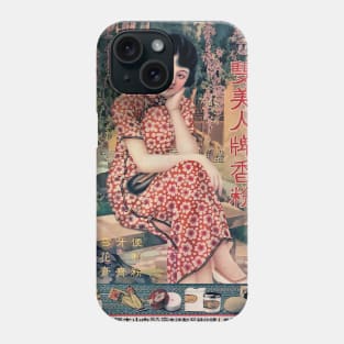 Vintage look chinese girl Phone Case