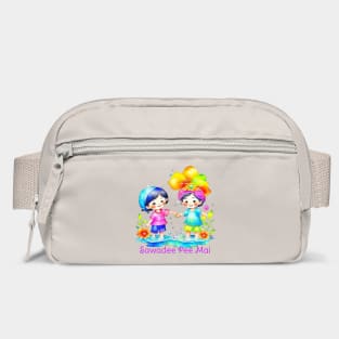 Sawadee Pee Mai Watercolor Bag