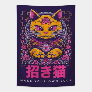 Make Your Own Luck // Vibrant Japanese Lucky Cat Illustration // Maneki Neko Tapestry