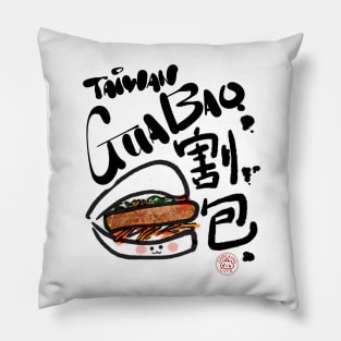 Taiwan Gua Bao Pillow