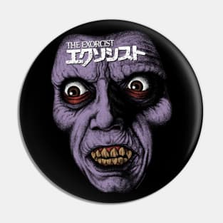 The Exorcist, Pazuzu, Cult Classic Pin