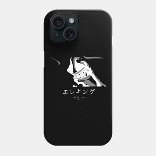 Kaiju Portrait - The Secret of the Lake Phone Case