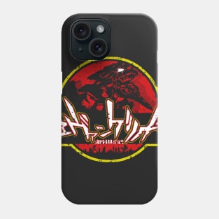 Welcome to Neo Tokyo-3 Phone Case