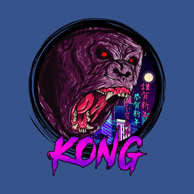 KONG RETRO by theanomalius_merch