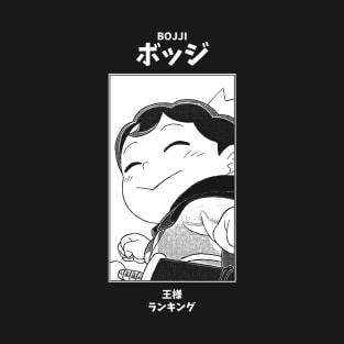 Bojji Ousama Ranking T-Shirt