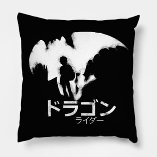 Dragon Rider Pillow