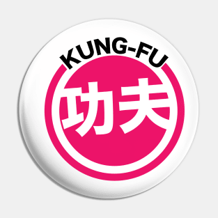 kung fu Pin